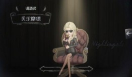 杰克联动皮肤最新爆料,神秘元素与经典再现