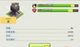 夜世界爆料视频,暗流涌动的虚拟世界幕后真相