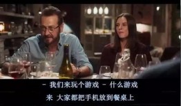 坦白局男女爆料视频大全,揭秘真实情感世界