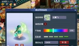 老王特效爆料视频在线,最新爆料视频深度解析