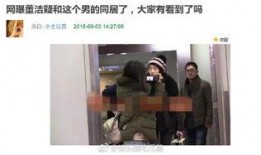 吃瓜鹅娱乐圈微博,吃瓜鹅微博揭秘明星幕后故事